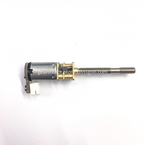 Manipulator dedicated gear motor with encoder